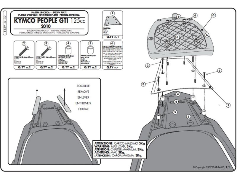 GIVI Montagekit E für Monolock Topcases Kymco People 125 / 300 GT (2010-2013)