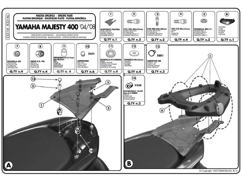 GIVI Monolock E Trägerplatte Yamaha Majesty 400 (2004-2012)