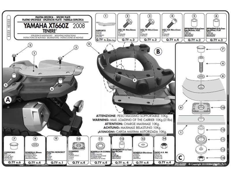 GIVI Monokey E Trägerplatte Yamaha XT 660 Z Ténéré (2008-)
