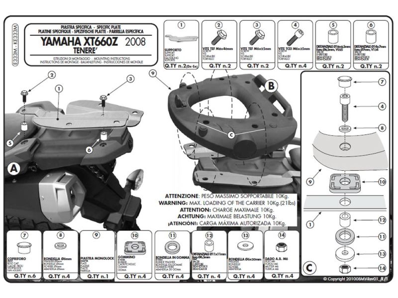 GIVI Monolock E Trägerplatte Yamaha XT 660 Z Ténéré (2008-)