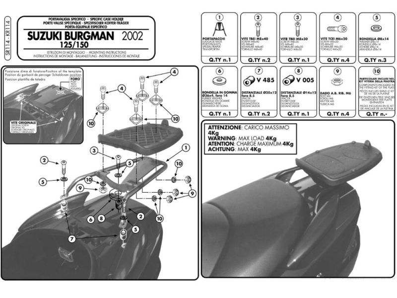GIVI Monolock SR Gepäckbrücke Suzuki UH 125 / 150 Burgmann (2002-2006)