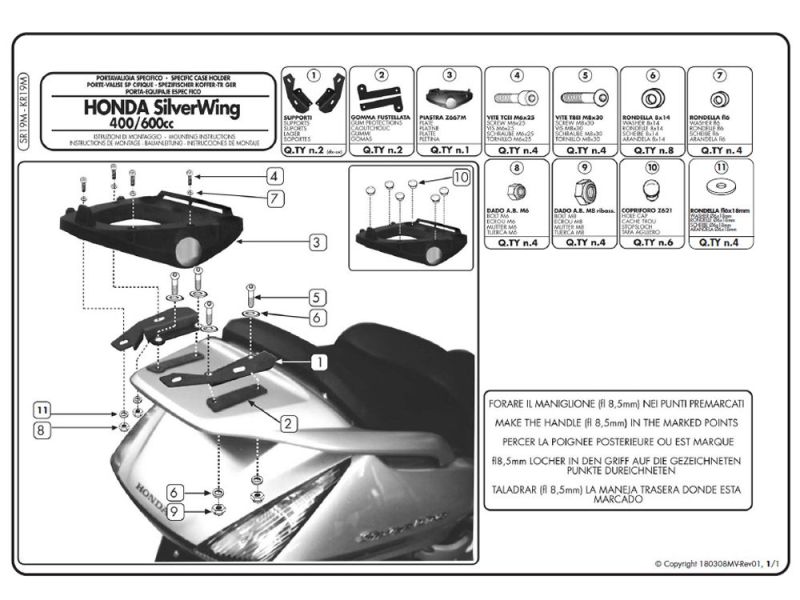 GIVI Monolock SR Gepäckbrücke Honda SW-T 400 (2009-) Silver Wing 400 / 600 (2001-2009)