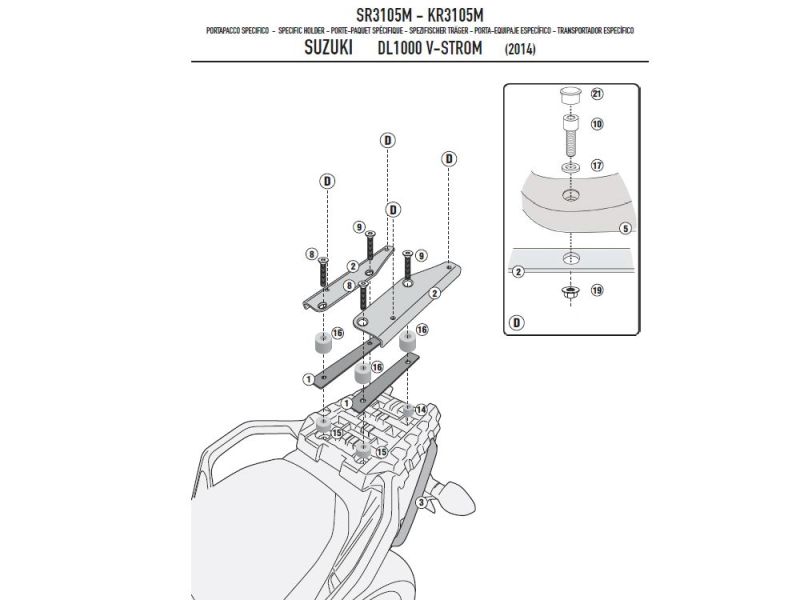 GIVI Monolock SR Gepäckbrücke Suzuki DL 1000 V-Strom (2014-)