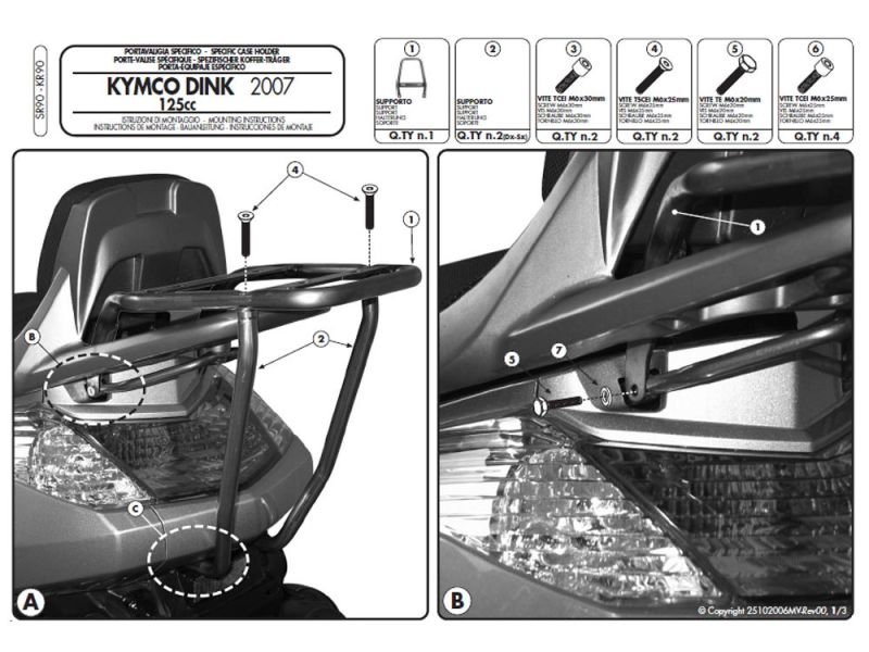 GIVI Monolock SR Motorcycle Rear Rack Kymco Yager GT 50/125/200 (2007-)